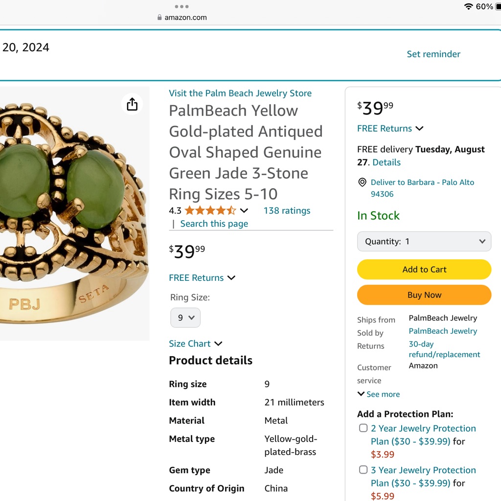 Palm Beach Ring